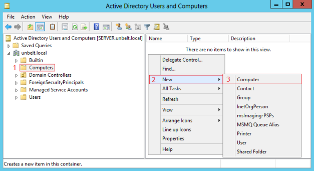 Active Directory аdd Computer
